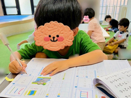 個別支援で伸びる力🌱