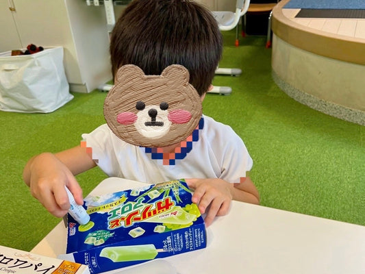 【わかちゃん何する?】の日🌱
