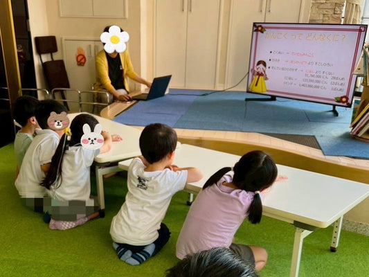 【SST】好きなものを調べよう🔍