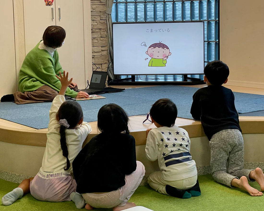 【ソーシャルスキルトレーニング】こんな時どんな気持?💬