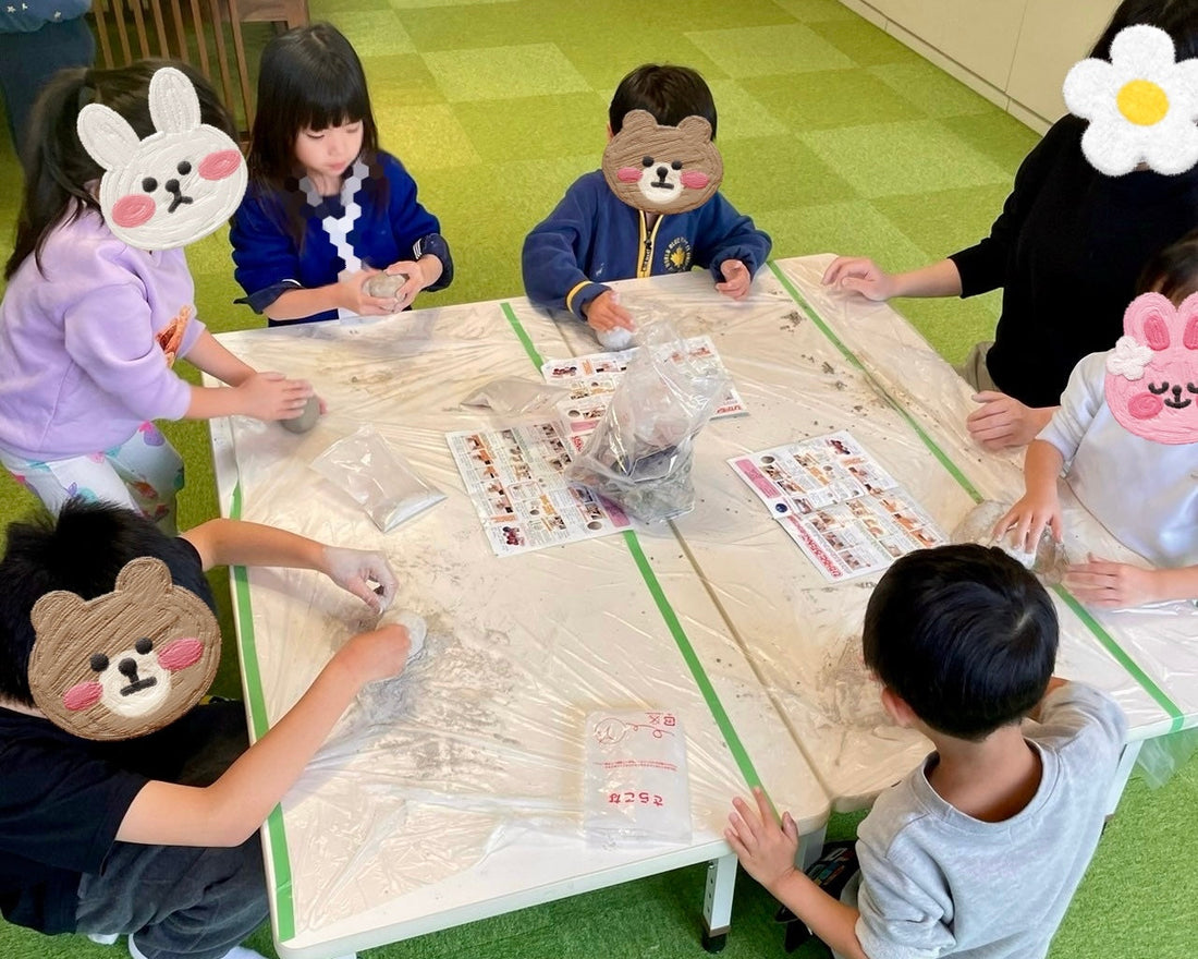 【感覚教育】光る泥団子づくり✨