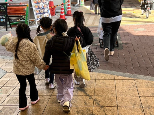 【課外活動】お家の人に頼まれた物を購入する✨