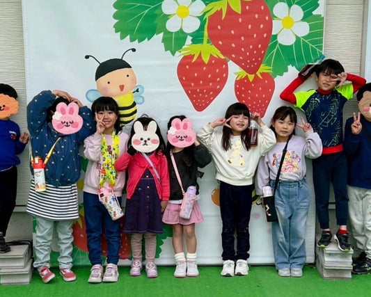 【課外活動】春のいちご狩り体験🍓