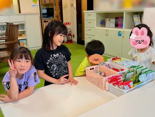 見通しを持って行動する力を育む🌱