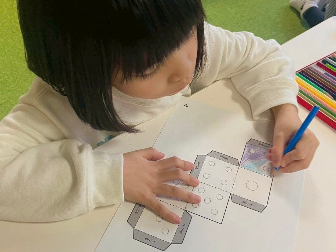 サイコロ作りで個々に合わせた支援🌈
