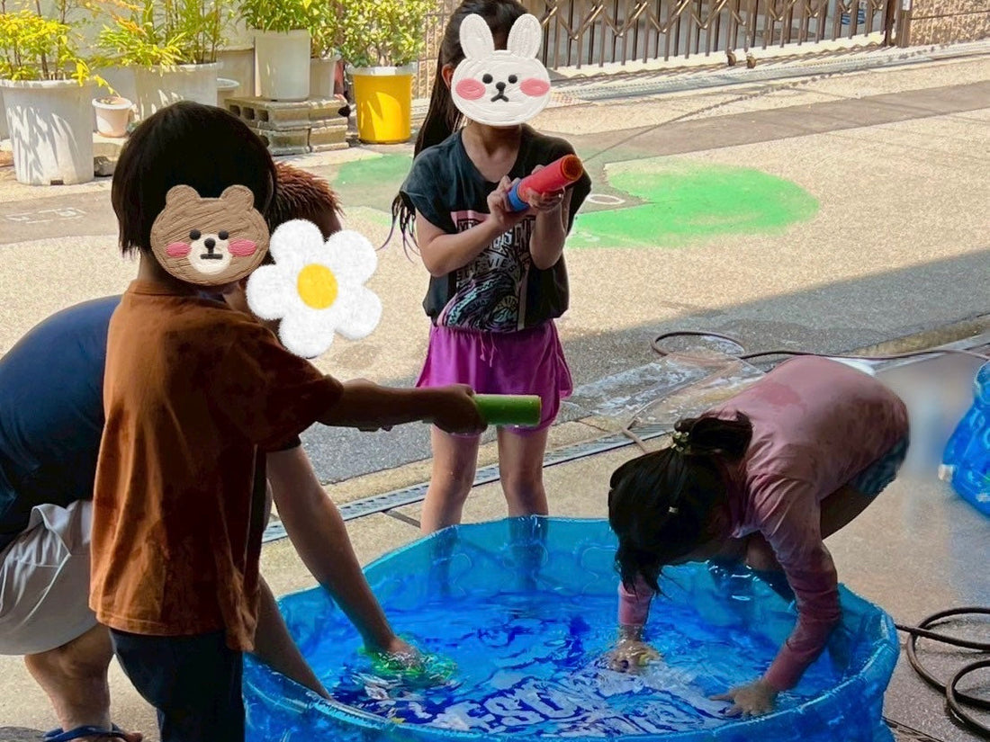 【水遊び】友だちと一緒だから"できた"が増えた日✨