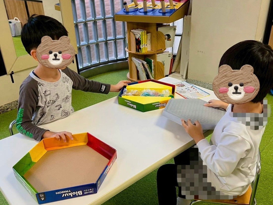 【ミッションに挑戦】対話と協力🤝✨