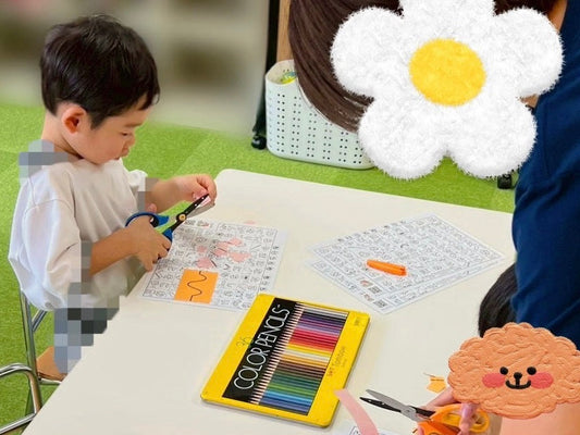 【感覚療育】ハサミの使い方からスタート✂️⭐️