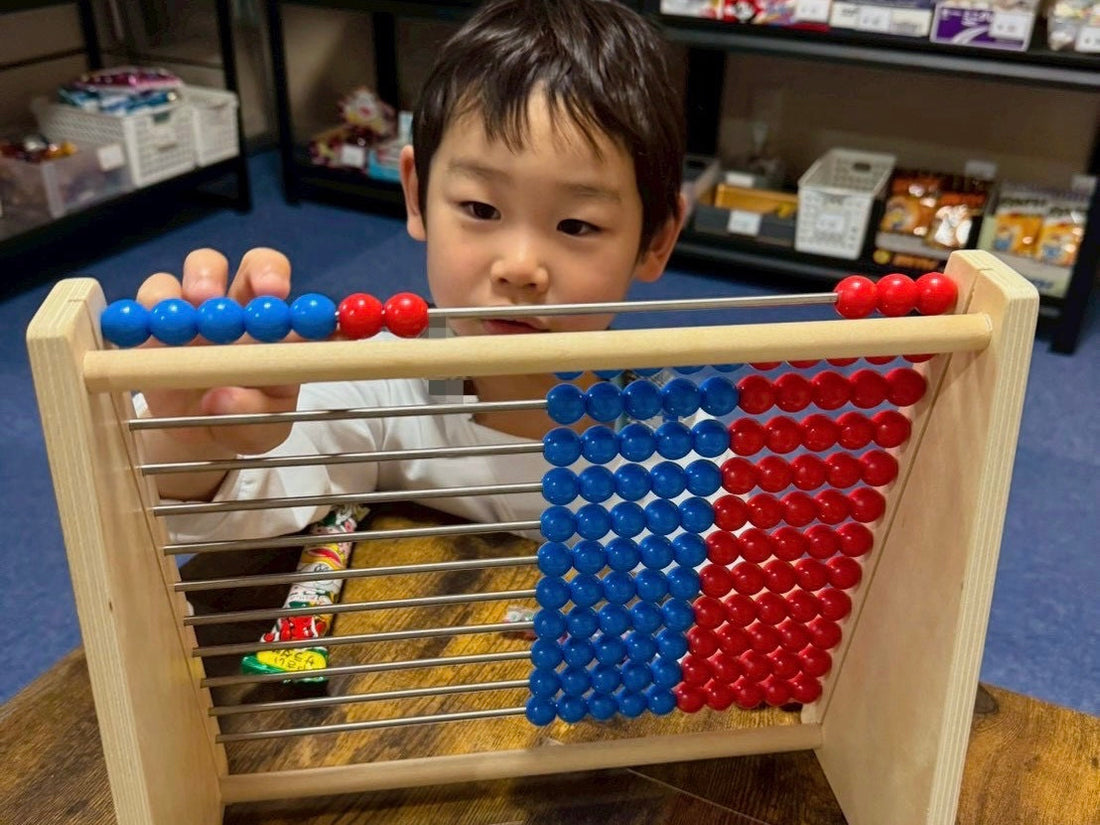 【個別支援】"こなす"のではなく、じっくり取り組む👀