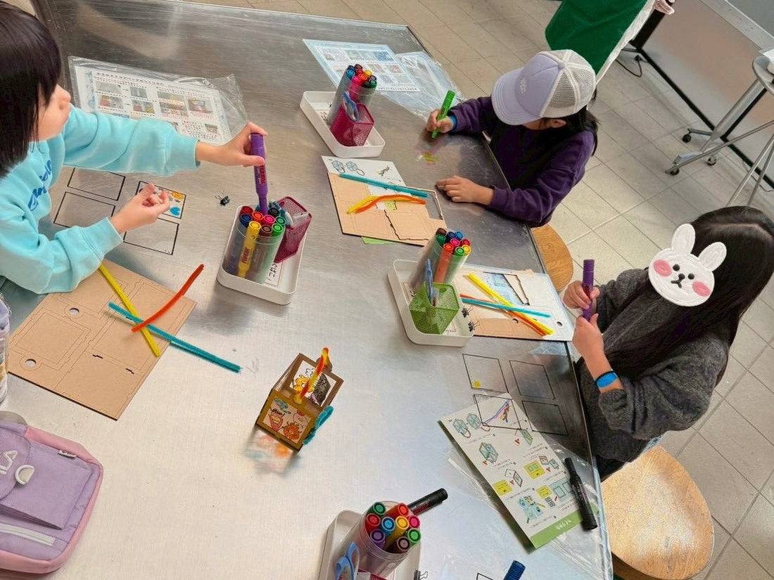 【課外活動】堺市立ビッグバンへ🏃‍♀️