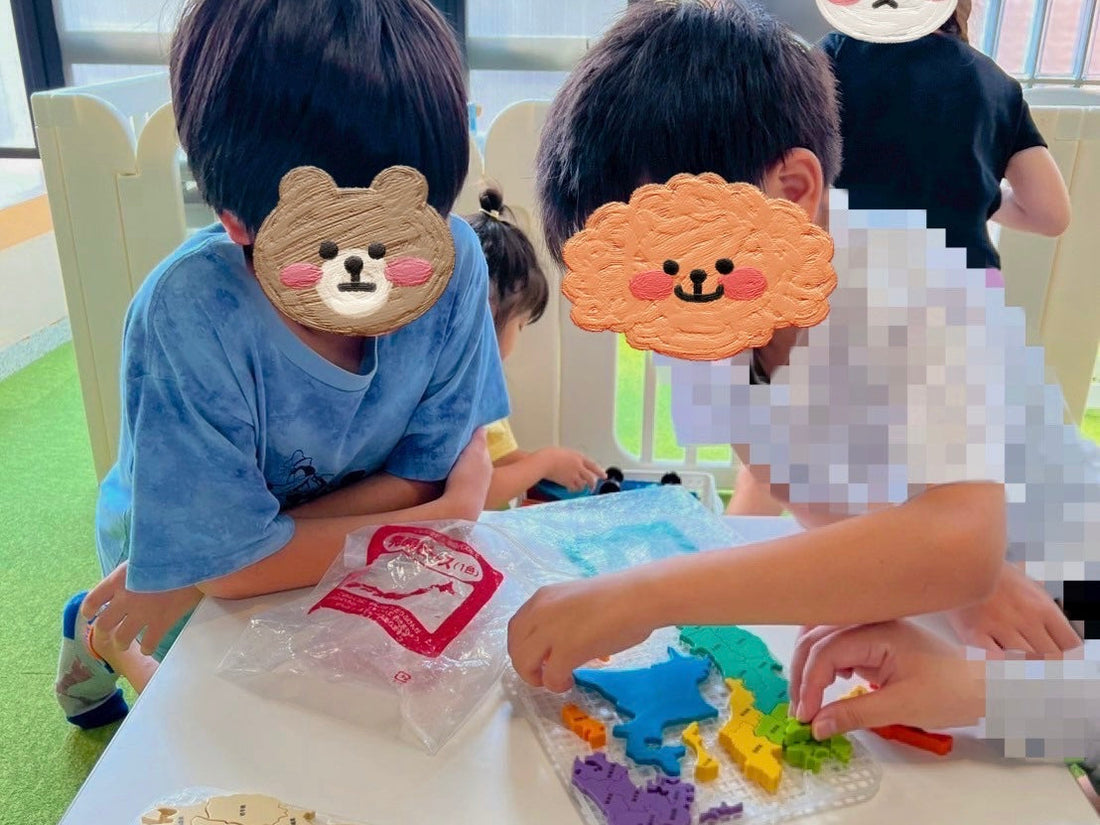 自分で「流れ」や「見通し」を立てる力👀