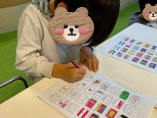 【世界の国境】図鑑やiPadを使って、探求しよう🔎