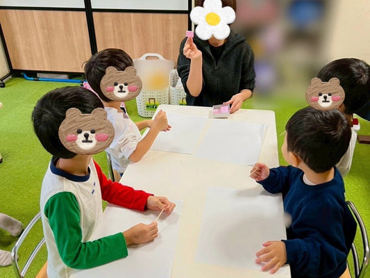 【感覚療育】"かたぬき"に挑戦！💪