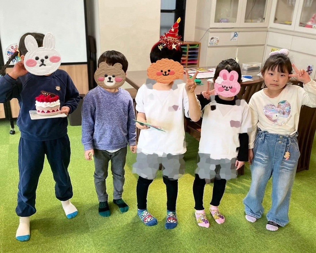 2月のお誕生日会🎂