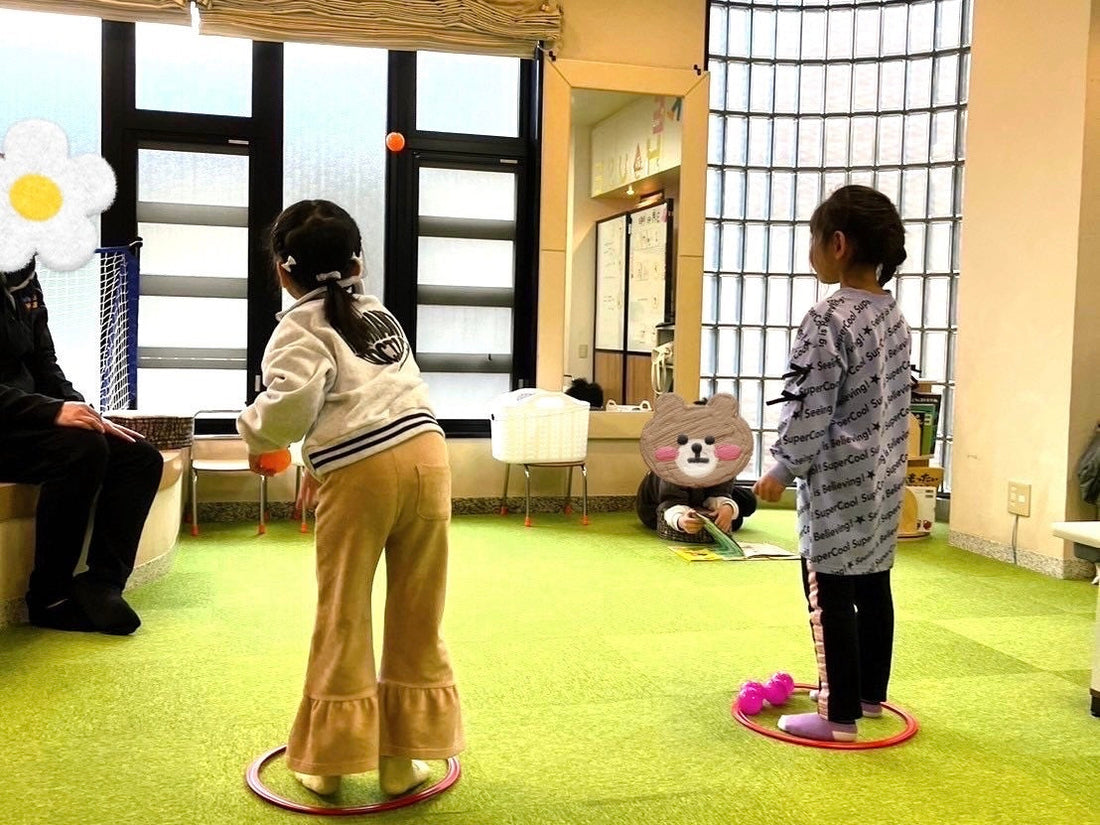 【集団活動】感覚統合・ソーシャルスキルトレーニング