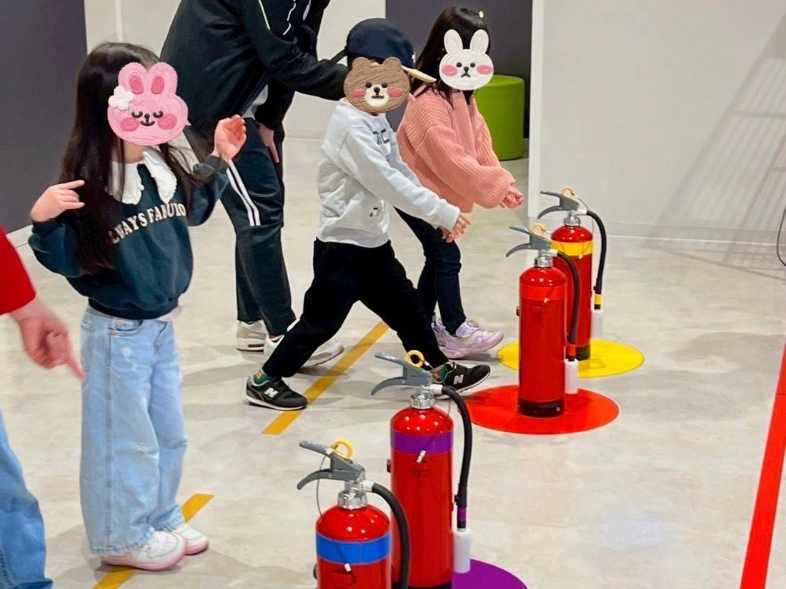 【課外活動】防災について学ぼう🧑‍🚒
